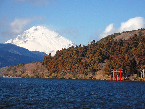 Hakone-blog